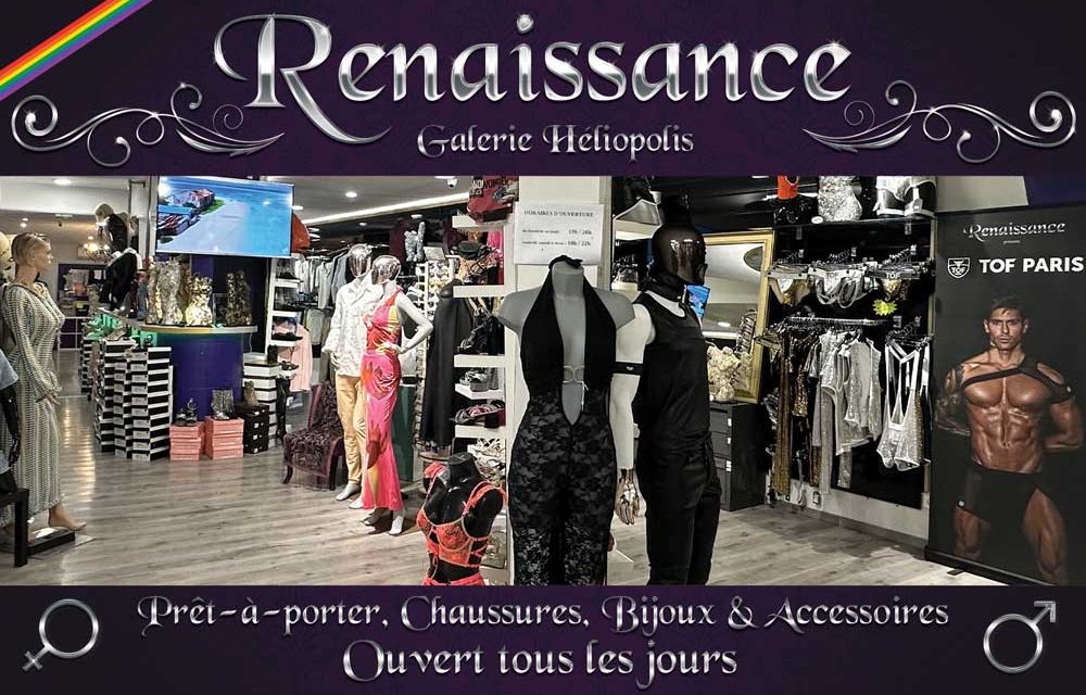 Renaissance : Prêt-à-porter pour Femmes et pour Hommes