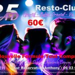 Riad 5 – Hébergement – Resto & Club