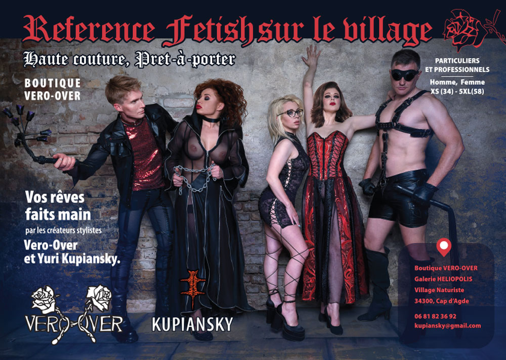 Boutique Vero Over - Village Naturiste Cap d'Agde